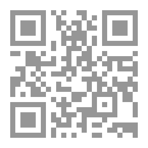 Qr Code الإمام ابن حزم: إمام أهل الأندلس