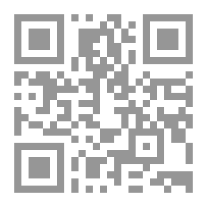 Qr Code أسرار التقدم والتأخر (بين تنوع البشر واختلاف الثقافات)