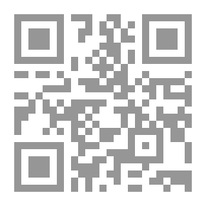 Qr Code وصف لمحاكم التفتيش في غوا بالهند