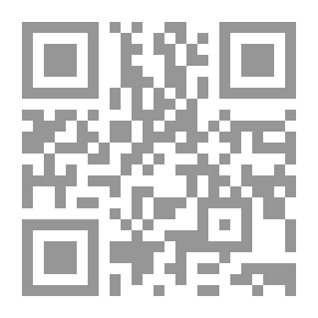 Qr Code الرواية المشوهة