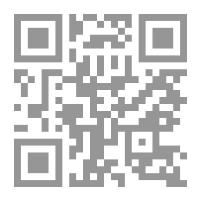 Qr Code زهوة `الحياة أكبر كذبة يمارسها البشر يومياً`