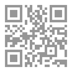 Qr Code فلسفة التأويل عند صدر الدين الشيرازي