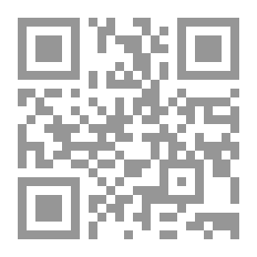 Qr Code حوض النعناع (زجل)