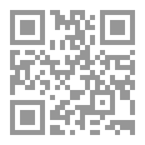 Qr Code مجلة الناطقين بغير العربية مج4 ع9
