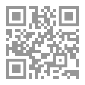 Qr Code ديوان حافظ ابراهيم ج2