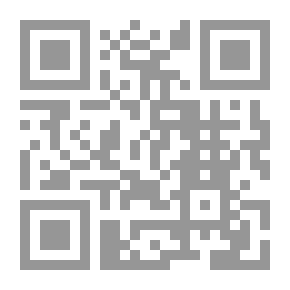 Qr Code إسهامات الليبيين في النضال الفلسطيني من الحسيني إلى عرفات