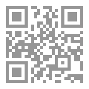 Qr Code ولا تلقوا بأيديكم إلى التهلكة