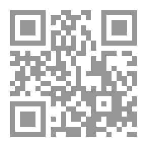 Qr Code إضاءات تاريخية عن الزعيم يوسف جميل