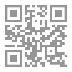 Qr Code عتبات التحليل