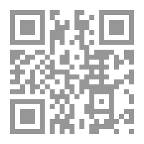 Qr Code In My House
