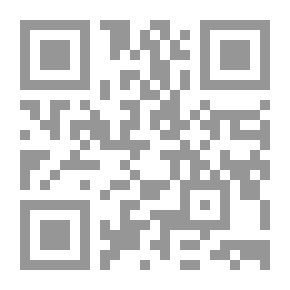 Qr Code معجم النخيل