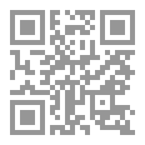 Qr Code The Harvester