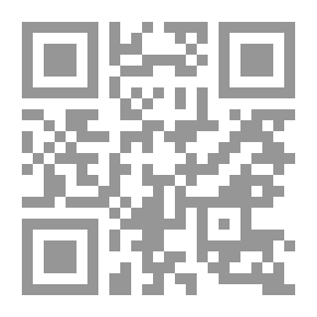 Qr Code A Fighter Or A Better Future?