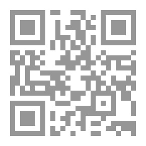 Qr Code من وحي فترة من فترات تاريخ الحزب الشيوعي المغربي 1946- 1952