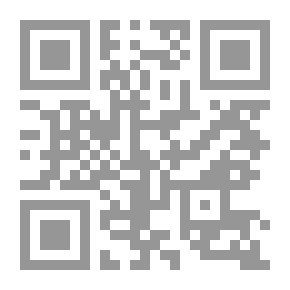 Qr Code Ghada Karbala