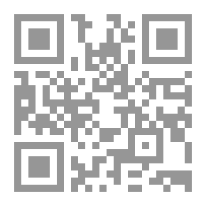 Qr Code القبو
