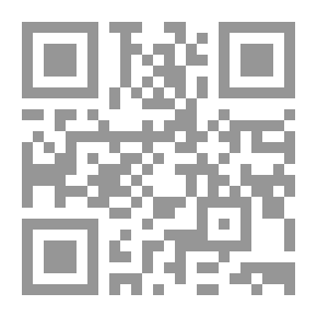 Qr Code الإسلام في حوض البحر المتوسط