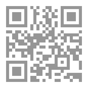 Qr Code رسائل اخوان الصفاء وخلان الوفاء ، ج2