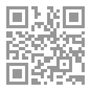 Qr Code Perception Power