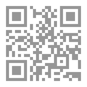 Qr Code الشعرية البنيوية