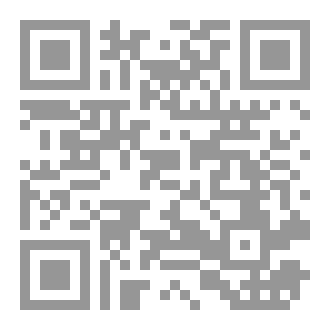 Qr Code الاحزاب السياسية في سورية تاريخ النشأة والانطلاقة