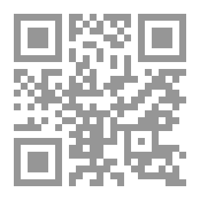 Qr Code يوميات هينسلو