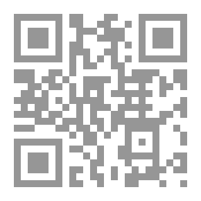 Qr Code الأخلاق بين الفكرين الإسلامي والغربي