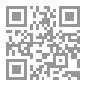 Qr Code Prisoner Escape Commando