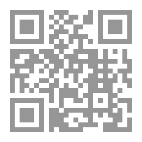 Qr Code إرتباكات الهوية
