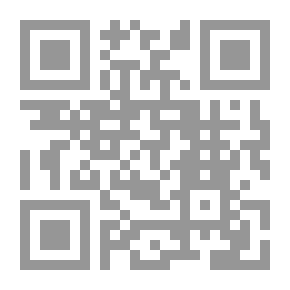 Qr Code المنهج في تاريخ الترجمة