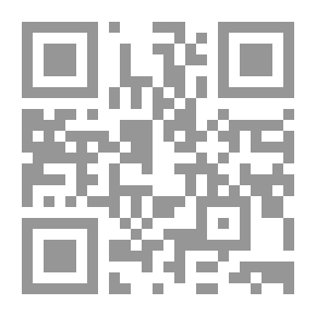 Qr Code رجل الله