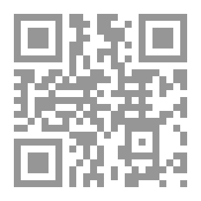 Qr Code Smar Nights