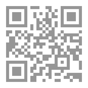 Qr Code دراسات في تاريخ الدولة العباسية