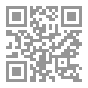 Qr Code في الخطاب الاستعاري