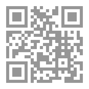 Qr Code لعنة روح