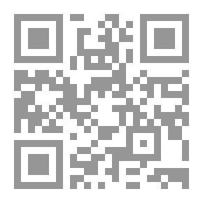 Qr Code Farming with Dynamite: A Few Hints to Farmers
