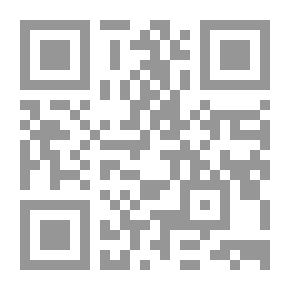 Qr Code السيطرة على الضغوطات النفسية