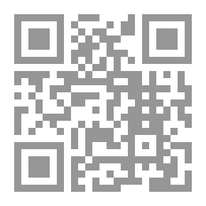 Qr Code Educational Management And Planning - Theory And Practice