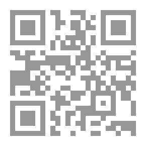 Qr Code المصاحبة والتكوين عبر الممارسة بالتعليم المدرسي المغربي