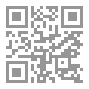 Qr Code مصر المعاصرة: ع؛ 393-394