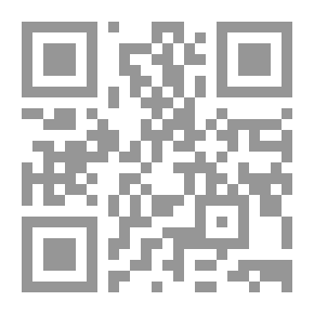 Qr Code الإسلام وتحدي الديمقراطية
