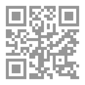 Qr Code الديمقراطية ونظام يوليو لـ طارق البشري
