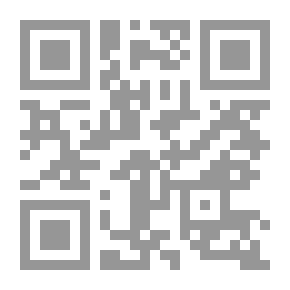 Qr Code التوقف عن العمل بالمصالح العامة والترويع والبلطجة في قانون العقوبات