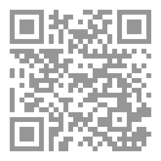 Qr Code مجلة الولاية العدد 71