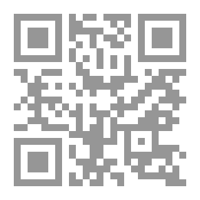 Qr Code الرحيق المختوم بحث في السيرة النبوية