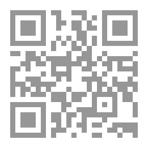 Qr Code الأداة في القانون الدولي العام