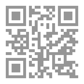 Qr Code المفيد في علم العروض التفعيلية