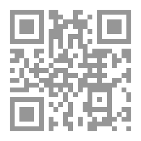 Qr Code إبليس