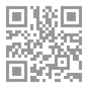 Qr Code عالم المرأة ع12