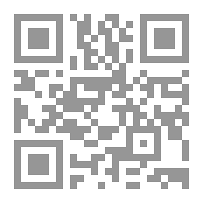 Qr Code الشجرة التي غرستها أمي